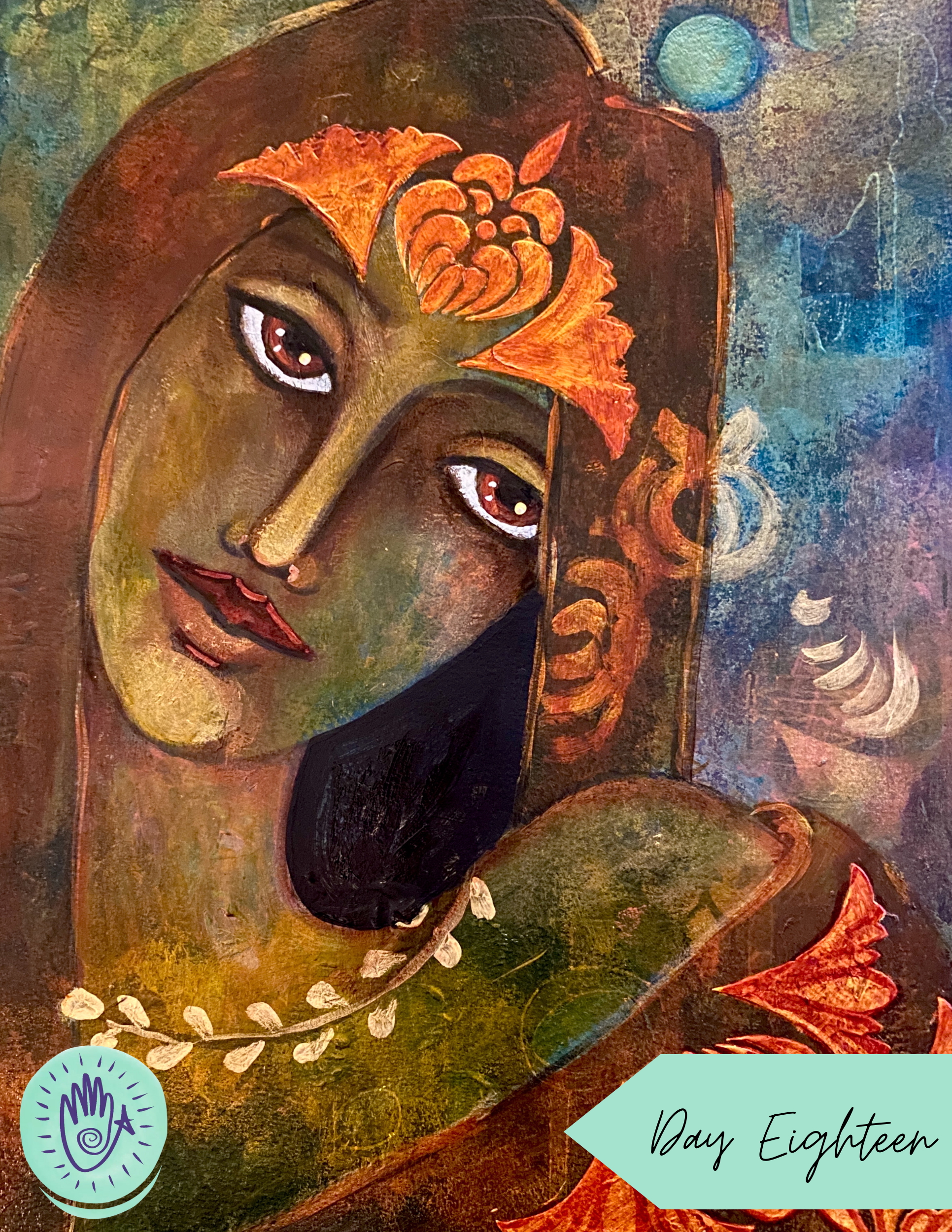 A Need To Know Basis